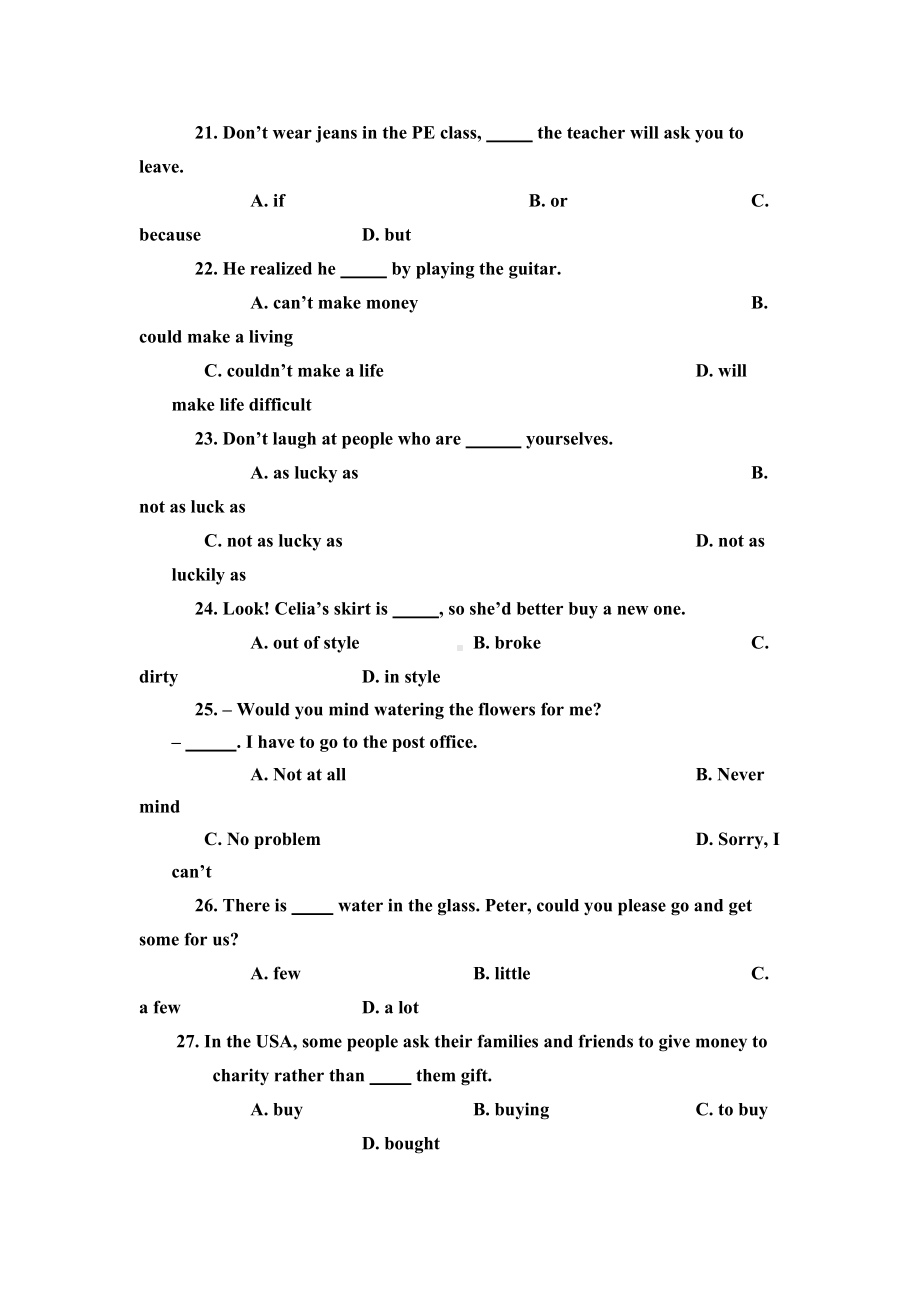 鲁教版八年级英语上学期期末考试题及答案(DOC 19页).doc_第3页