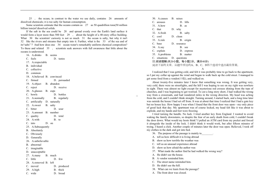 高中英语人教版选修7Unit3测试卷(B)(DOC 6页).doc_第2页