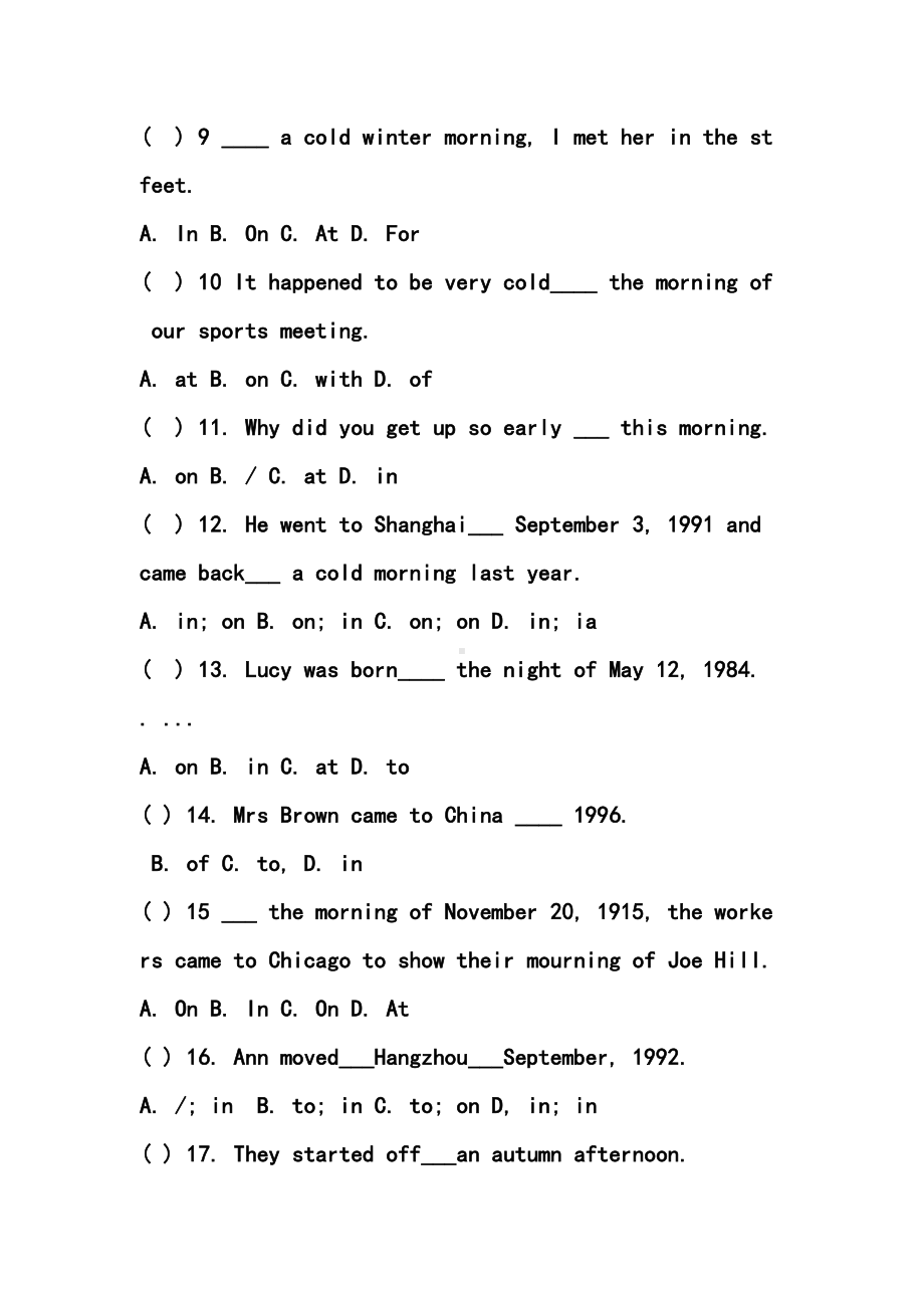 英语时间介词练习题及答案(DOC 6页).doc_第2页