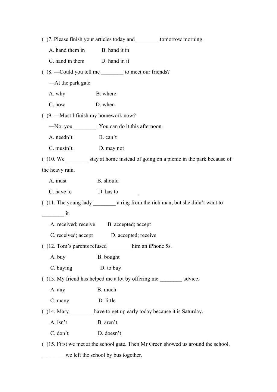 译林版八年级英语下册Unit-4-单元测试题(DOC 12页).doc_第2页