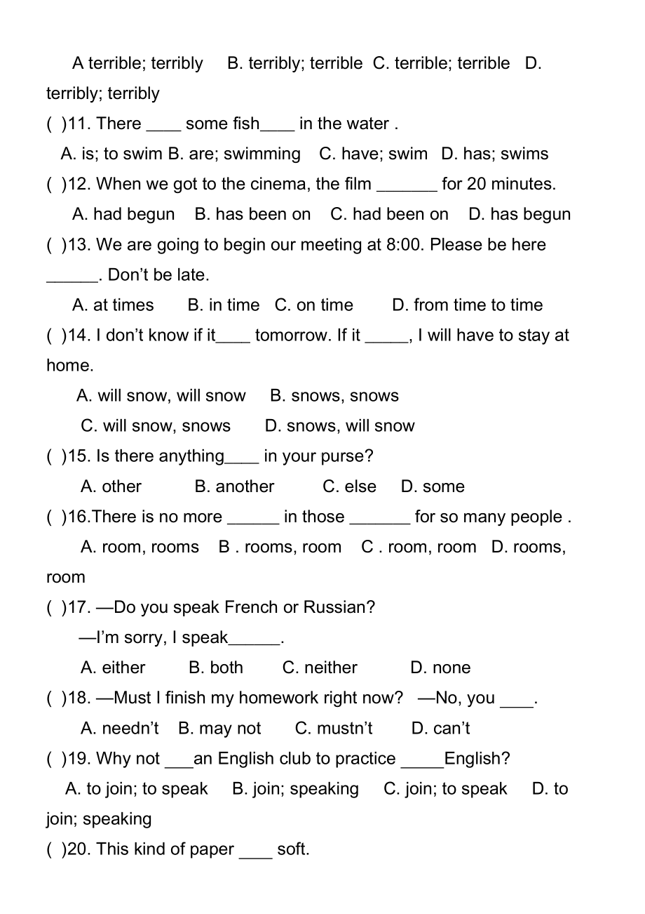 最新英语中考综合复习题及答案(DOC 15页).doc_第2页