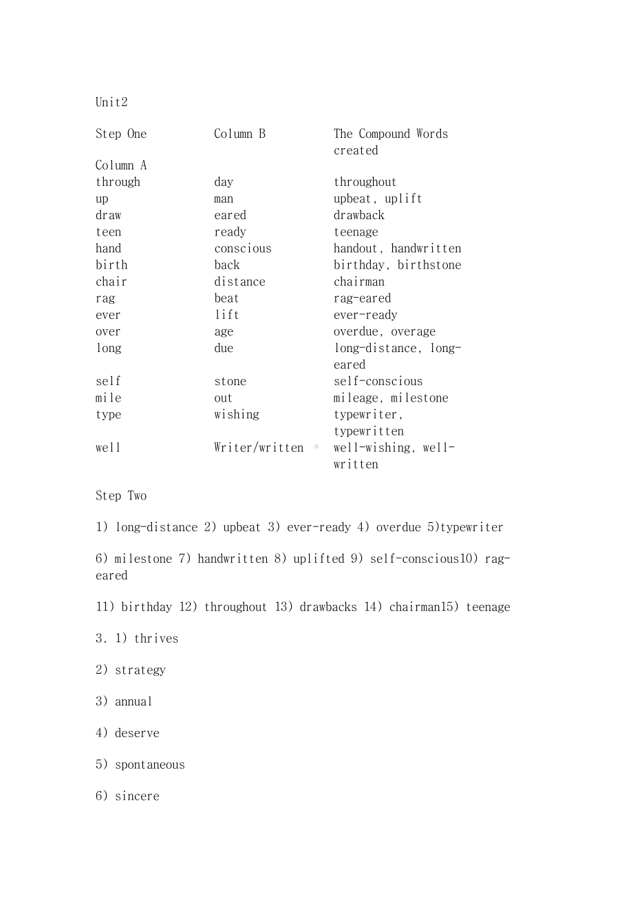 新编大学英语4(浙大版)-课后答案-(DOC 13页).doc_第2页