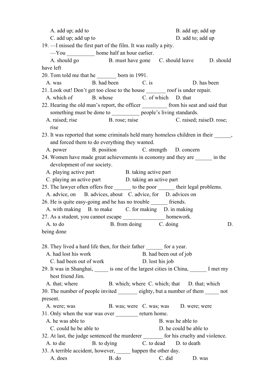 高一上学期期中英语试卷及答案(DOC 14页).doc_第3页