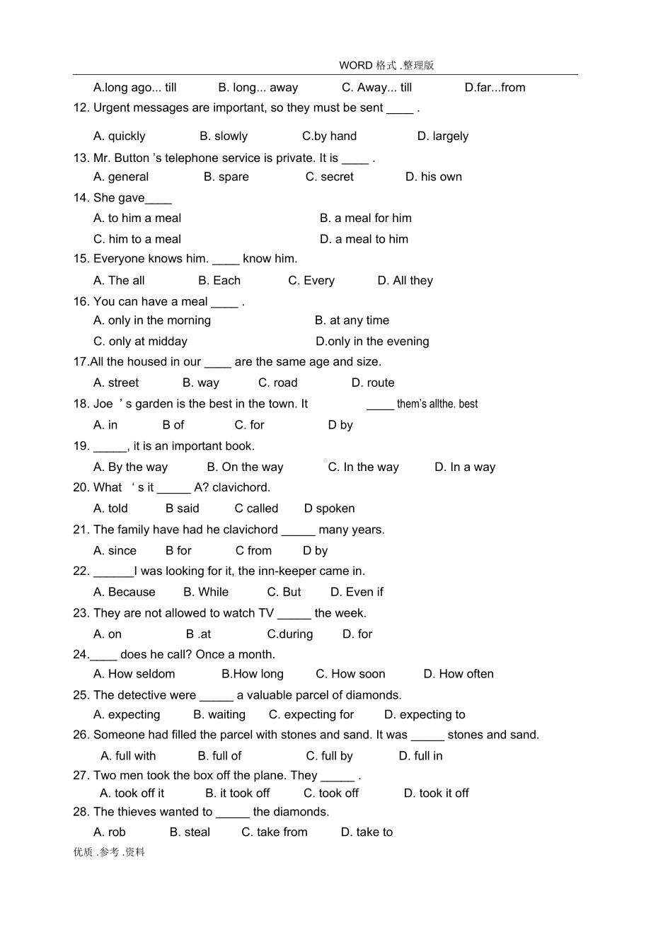 新概念英语第二册试题和答案解析(DOC 7页).docx_第2页