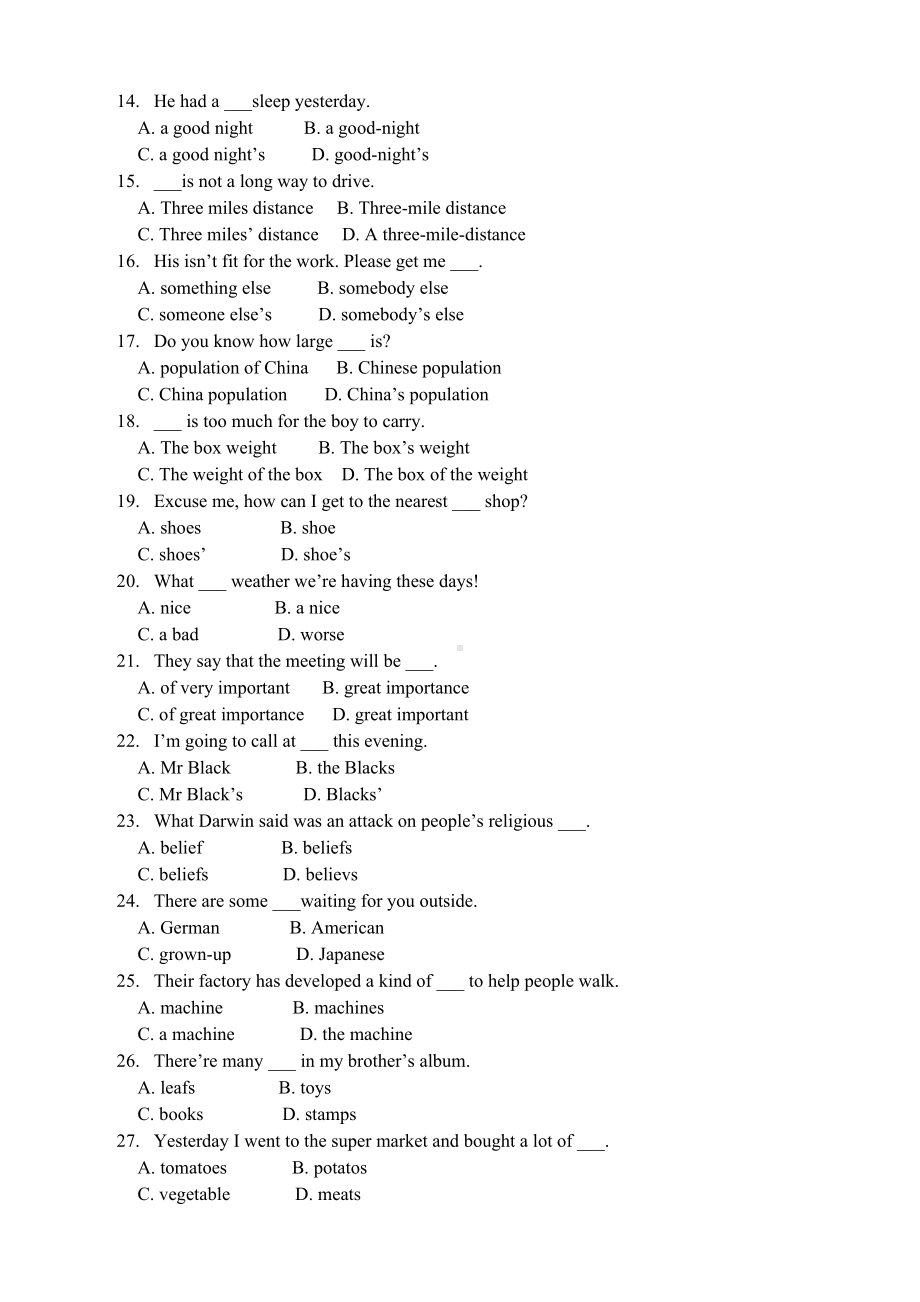 英语语法练习题(DOC 86页).doc_第2页