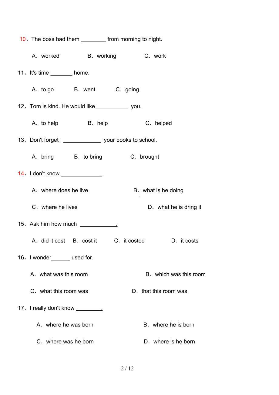 最新整理初中英语语法综合练习题有答案(DOC 12页).doc_第2页