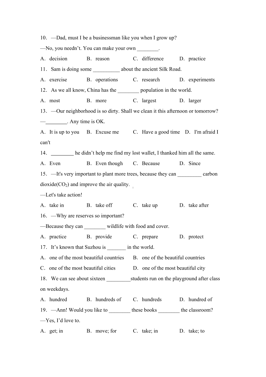 鲁教版八年级英语上册第五单元测试题Unit-5-附答案(DOC 9页).docx_第2页