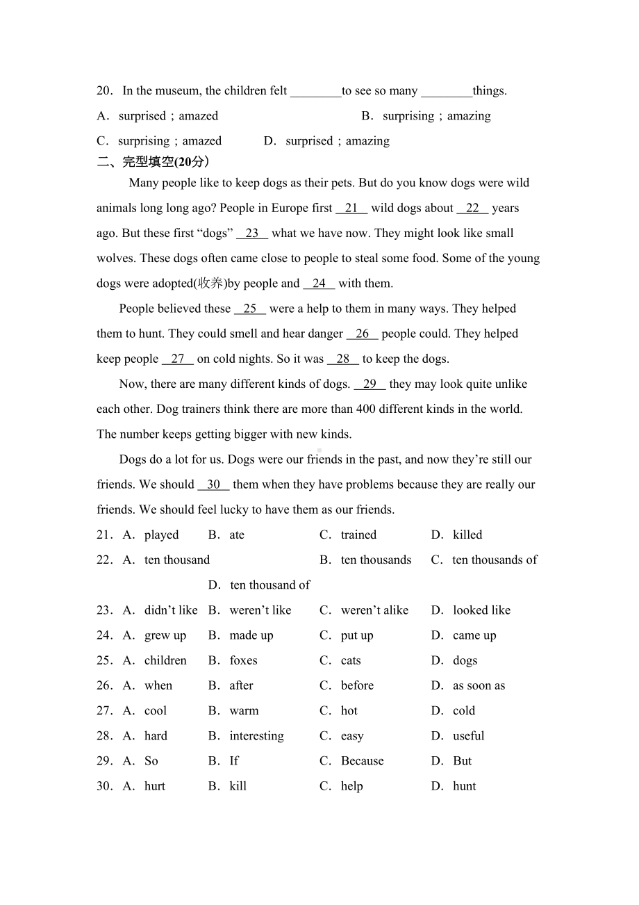 鲁教版八年级英语上册第五单元测试题Unit-5-附答案(DOC 9页).docx_第3页