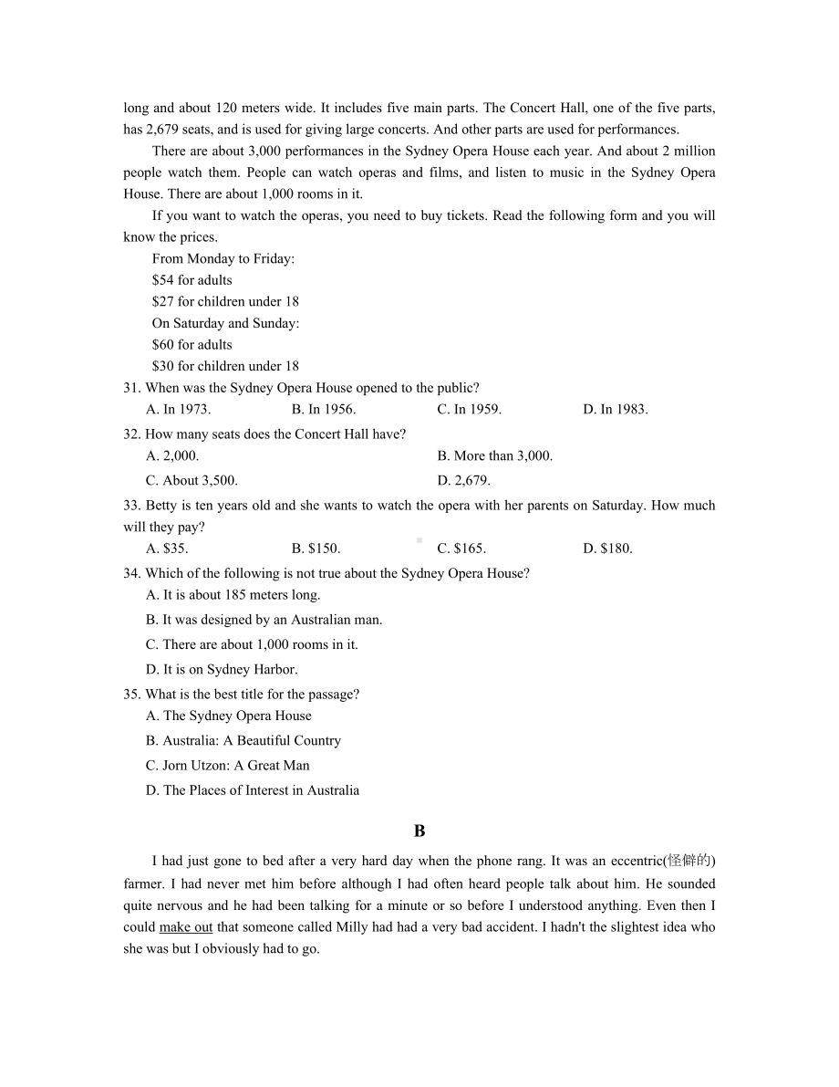 牛津深圳版八年级下册Unit3单元检测试卷含答案(DOC 7页).docx_第3页