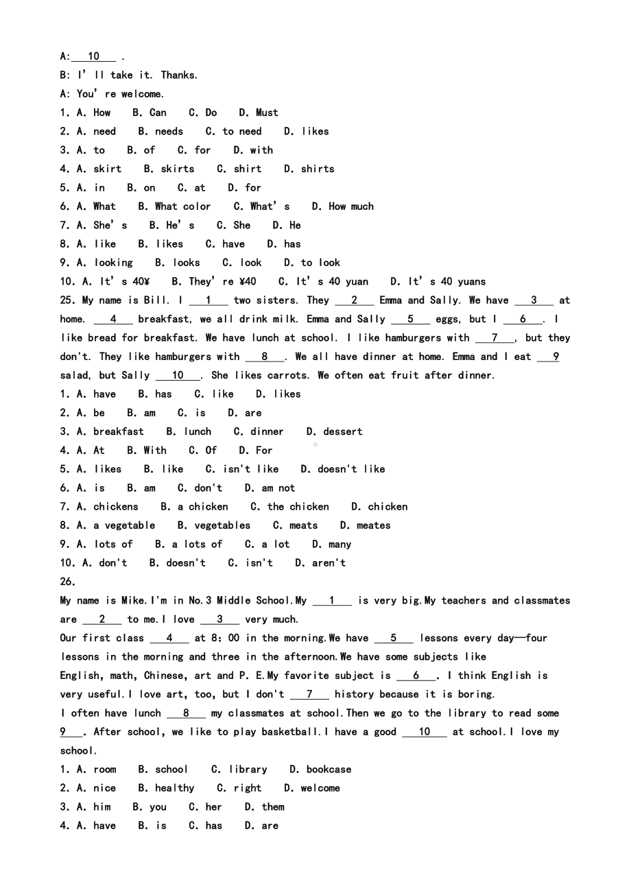 绵阳市2022届英语七年级上学期期末考试试题模拟卷一(DOC 7页).doc_第3页