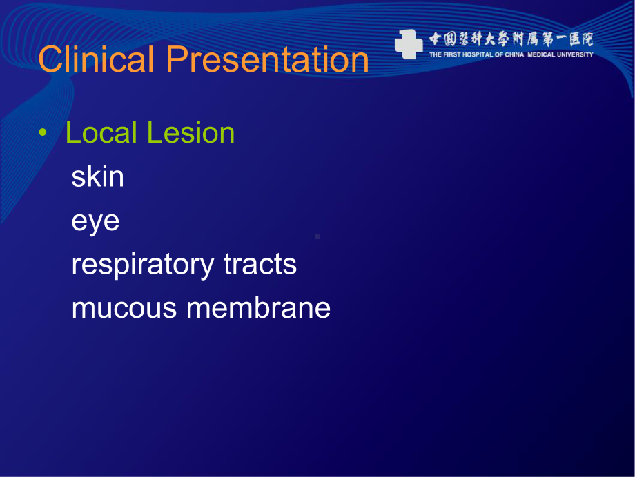 百草枯中毒ParquatPoisoning课件.ppt_第3页