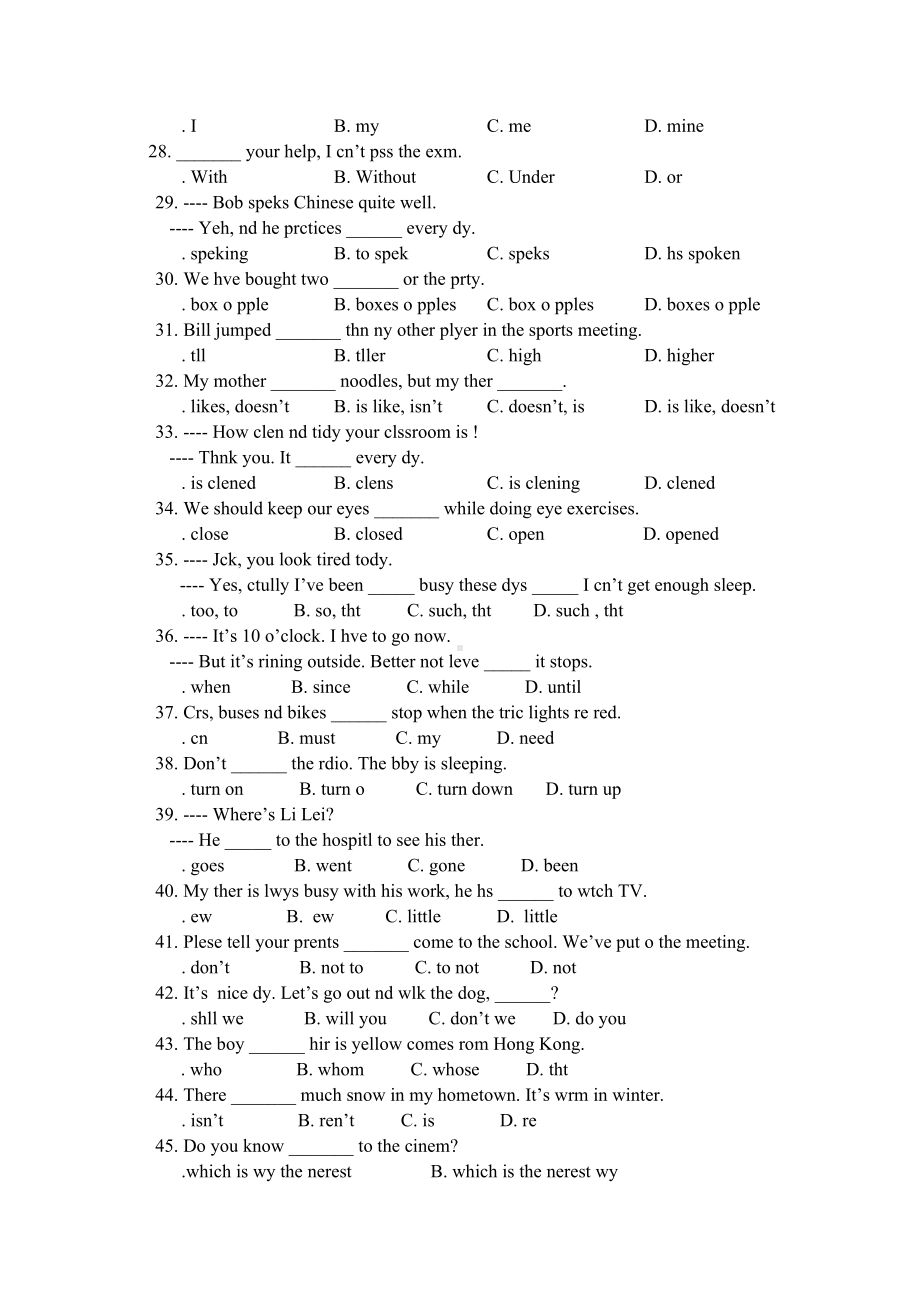 石家庄某中学初三英语模拟试题资料(DOC 13页).doc_第3页