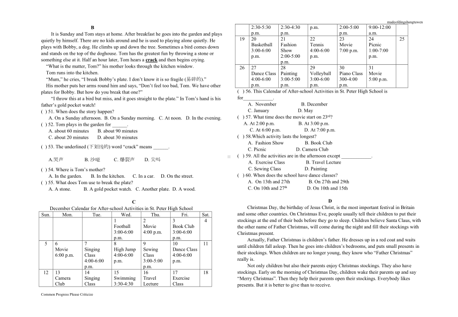 牛津深圳版英语七上期中考试试卷(DOC 4页).docx_第3页