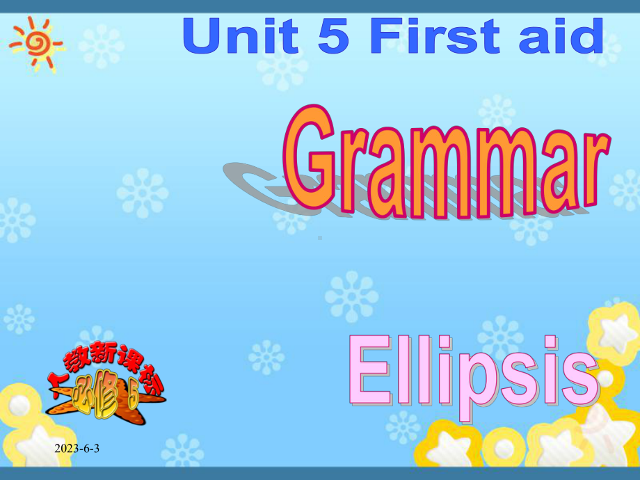 高二英语必修五：Unit-5-Grammar-优课件.ppt_第1页