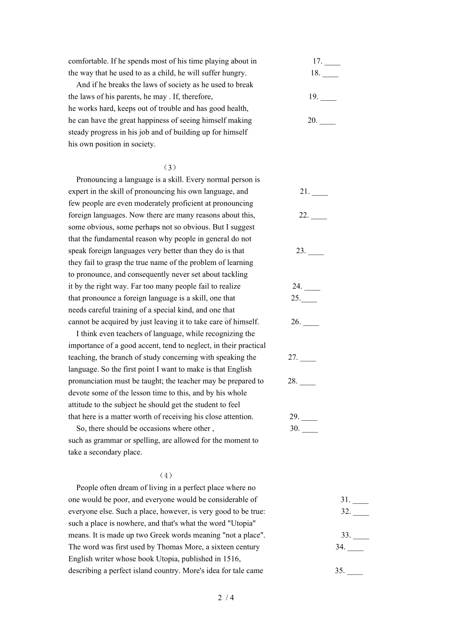 大学英语四六级考试改错专项训练题参考模板范本.doc_第2页