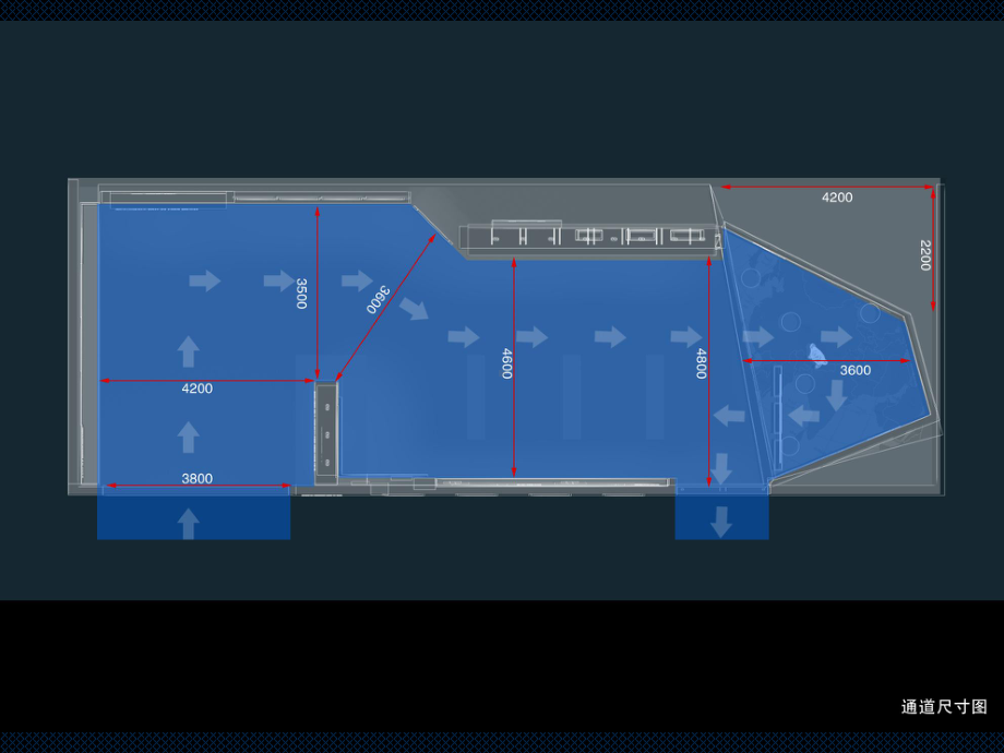 展厅设计方案.ppt_第3页