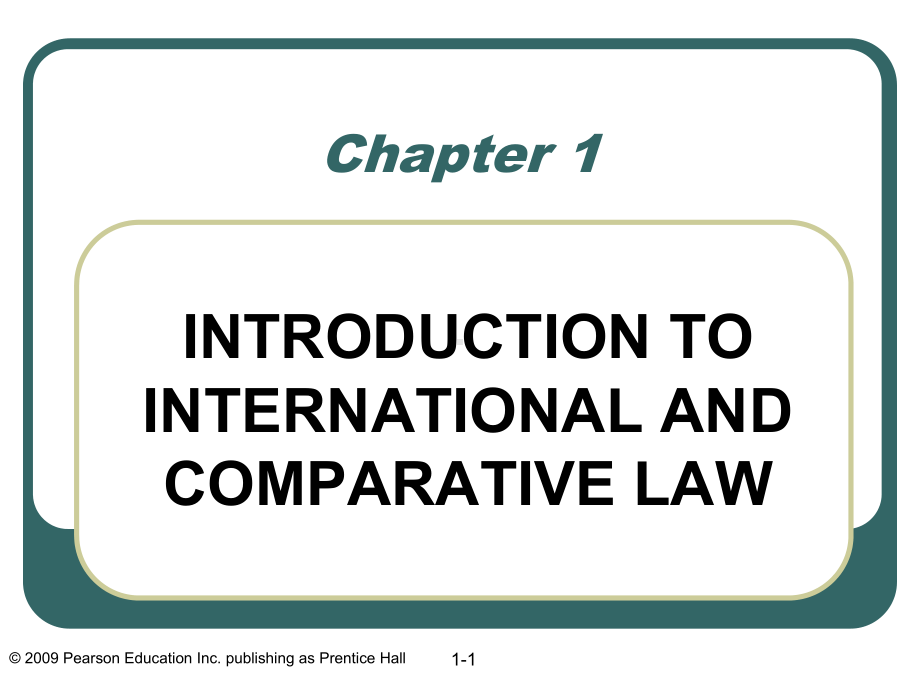 国际商法雷奥古斯特课件.pptx_第1页
