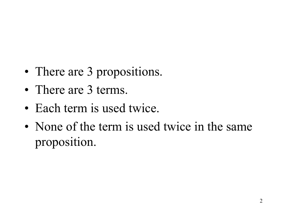 5 - Categorical syllogism.ppt_第2页