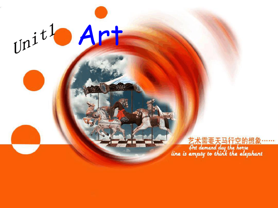 高中英语选修六unit1-art-warming课件.ppt_第1页