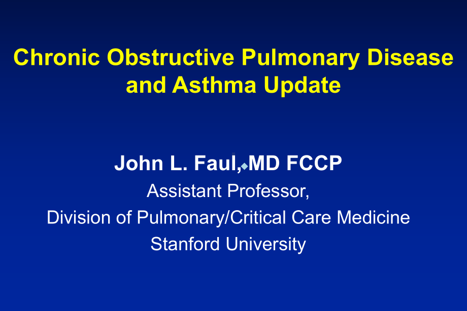 英文教学讲解课件ChronicObstructive.ppt_第1页