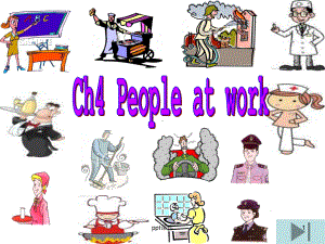 香港朗文2A-People-at-work-p课件.ppt