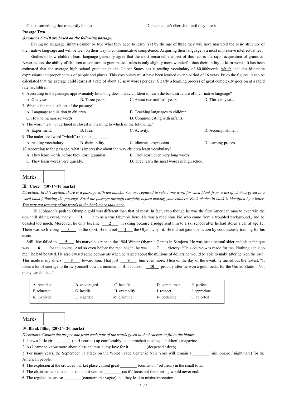 大学体验英语综合教程自测题（二）参考模板范本.doc_第2页