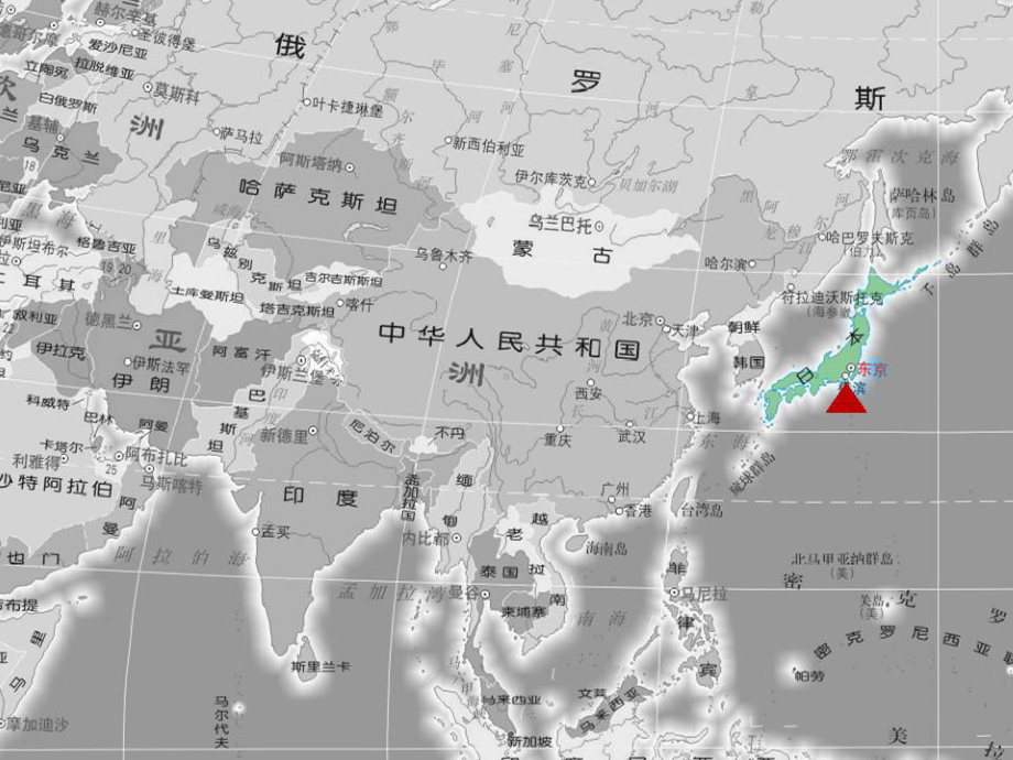 外国民歌课件.ppt_第3页