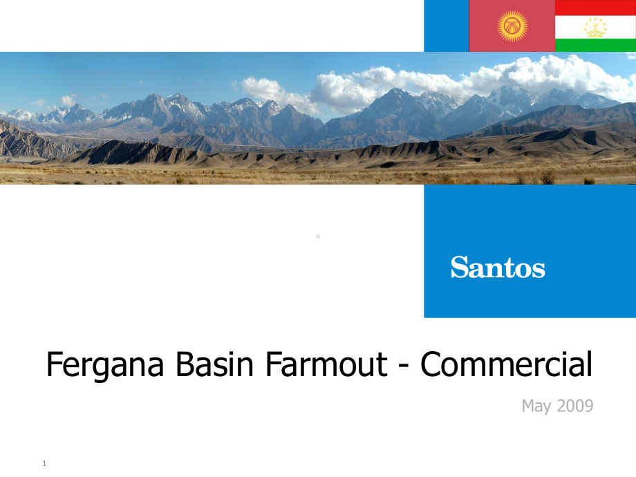 Fergana-Basin-Farmout-Commercial-0510.ppt_第1页