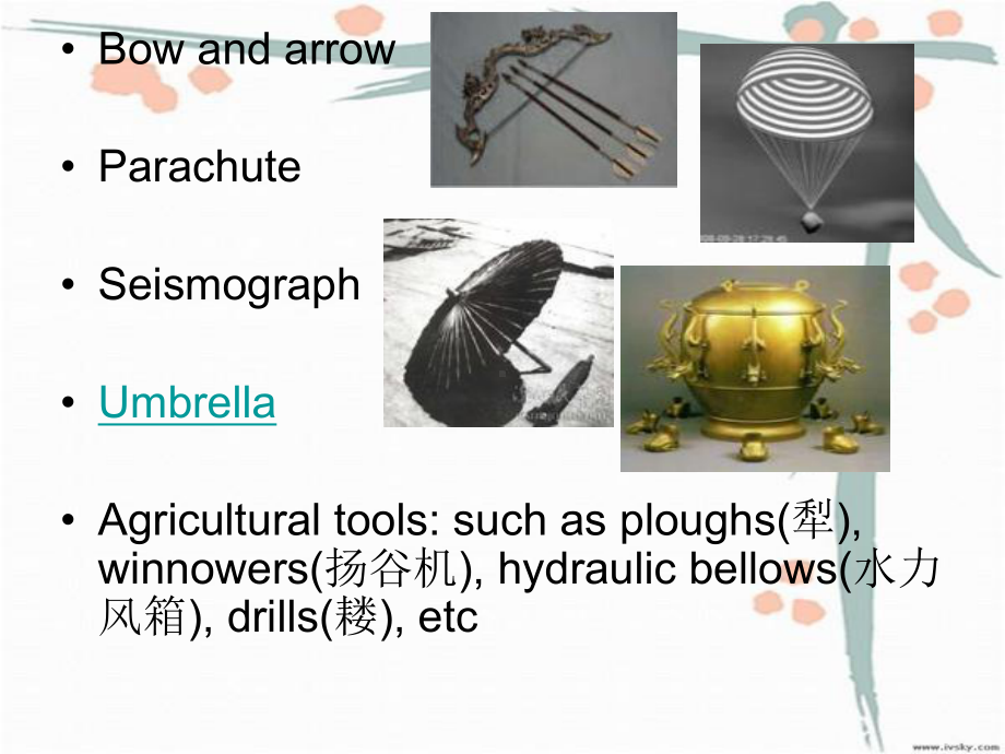 Chinese ancient inventions(中国古代发明).ppt_第3页