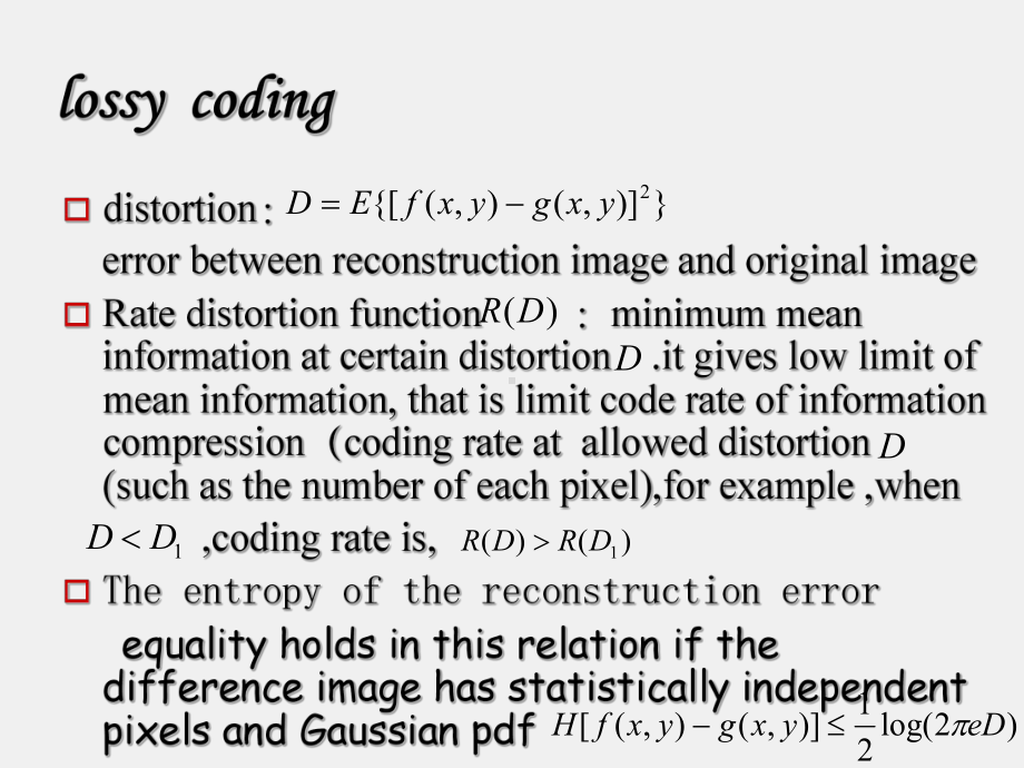 《Advanced RS DIP》课件ch13 pattern recognition1-image segmentation.ppt_第2页