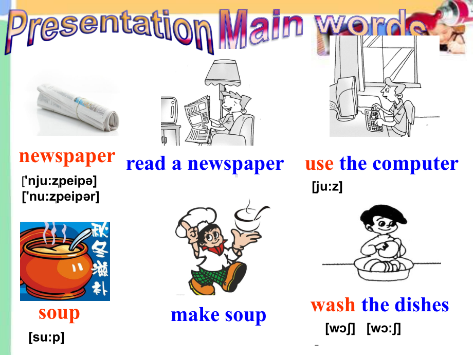 人教版英语七年级下册 Unit 6 Section A -1a-1c-课件.ppt_第3页