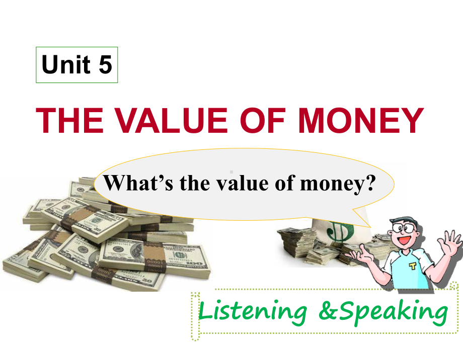 U5P1 Listening and Speaking.ppt_第1页