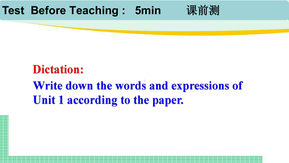 Unit 1 Science Fiction Using Language（ppt课件）-2023新人教版（2019）《高中英语》选择性必修第四册.pptx_第2页