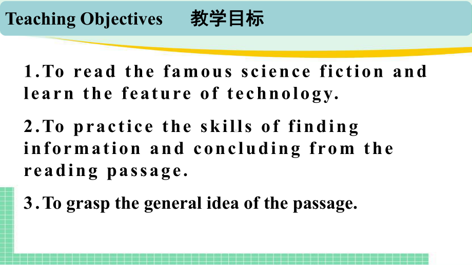 Unit 1 Science Fiction Using Language（ppt课件）-2023新人教版（2019）《高中英语》选择性必修第四册.pptx_第3页