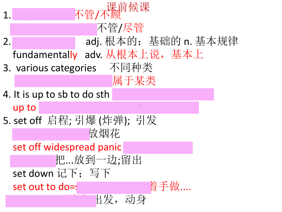 Unit 3 Food and Culture Using Language （ppt课件）-2023新人教版（2019）《高中英语》选择性必修第二册.pptx_第2页