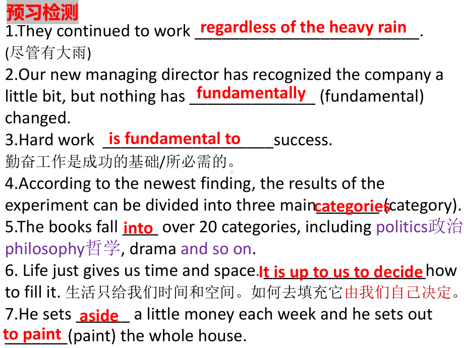 Unit 3 Food and Culture Using Language （ppt课件）-2023新人教版（2019）《高中英语》选择性必修第二册.pptx_第3页