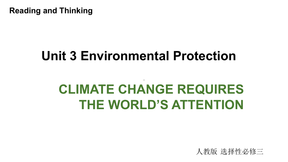 Unit 3 Environmental Protection Reading and Thinking （ppt课件）（13）-2023新人教版（2019）《高中英语》选择性必修第三册.pptx_第1页