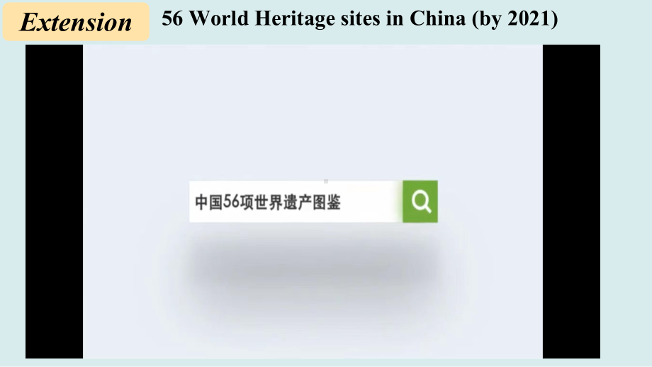 Unit 4 Protecting our heritage sites Reading （ppt课件）-2023新牛津译林版（2020）《高中英语》选择性必修第三册.pptx_第3页