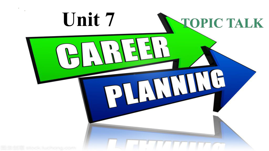 Unit 7 Lesson 2 Career Skills （ppt课件）-2023新北师大版（2019）《高中英语》选择性必修第三册.pptx_第1页