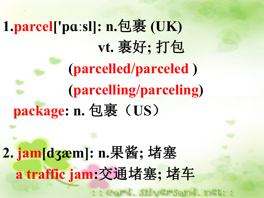 Unit 4 词汇复习（ppt课件）-2023新人教版（2019）《高中英语》选择性必修第四册.pptx_第2页