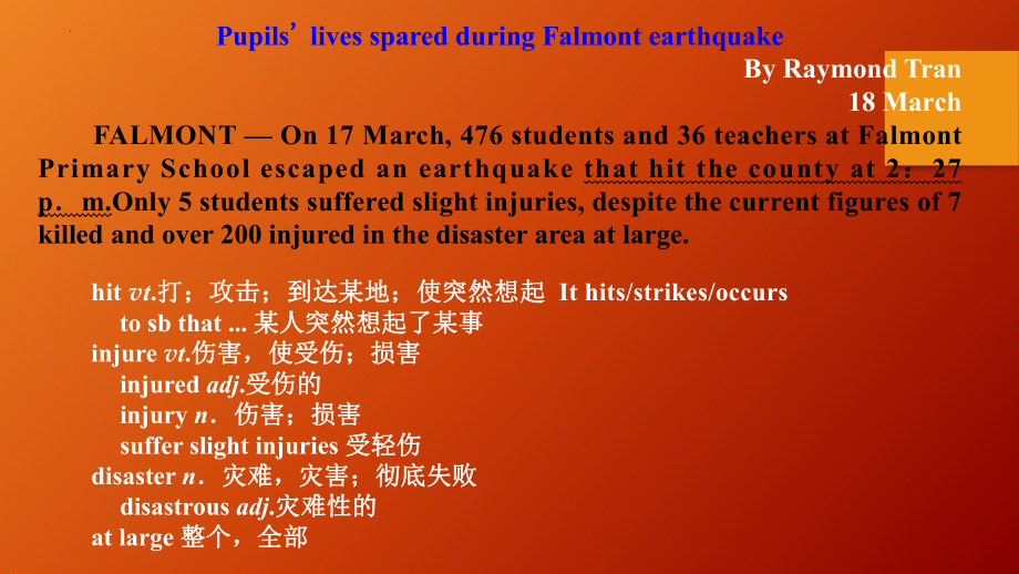 Unit 2 Natural disasters Welcome to the unit & Reading 1 课文讲解（ppt课件）-2023新牛津译林版（2020）《高中英语》必修第三册.pptx_第2页