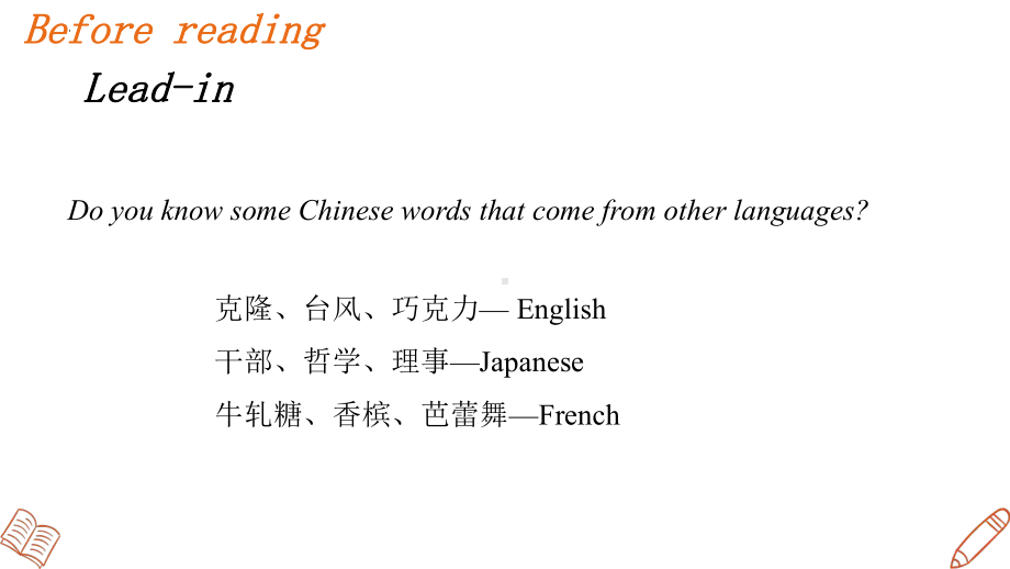 Unit 2 Understanding each other Extended Reading （ppt课件）-2023新牛津译林版（2020）《高中英语》选择性必修第四册.pptx_第3页