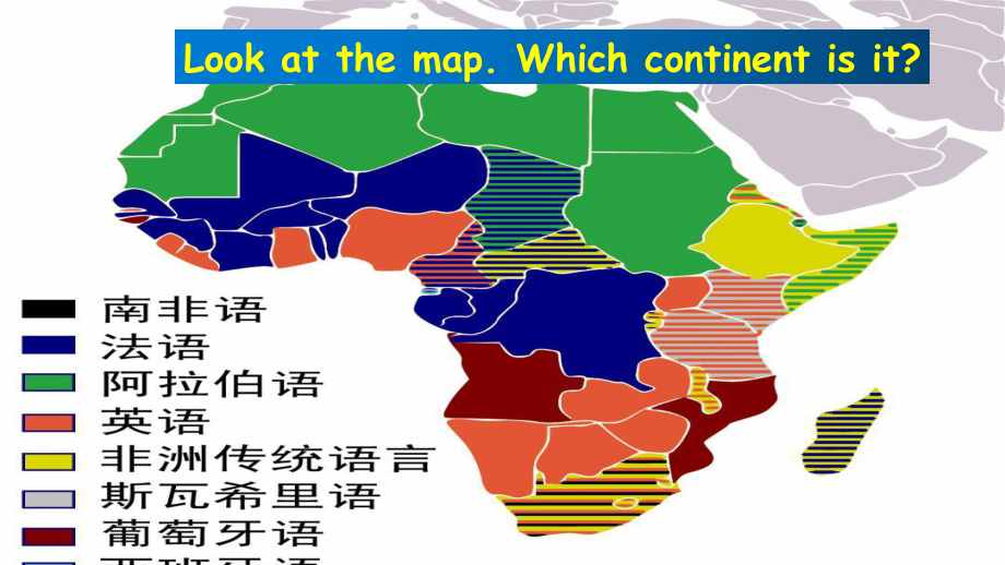 Unit 1 Extended reading （ppt课件）-2023新牛津译林版（2020）《高中英语》选择性必修第三册.pptx_第3页