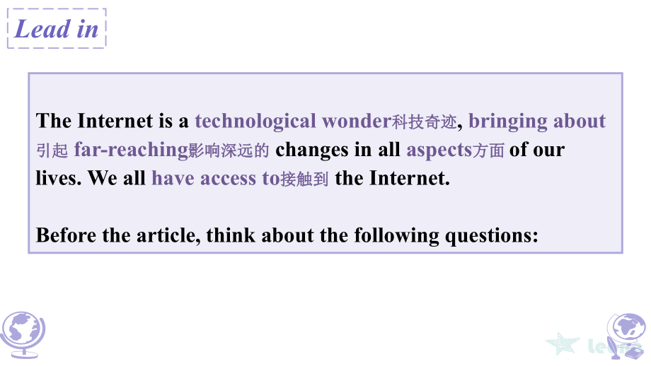 Unit3+The+world+online+Reading+（ppt课件）-2023新牛津译林版（2020）《高中英语》必修第三册.pptx_第3页