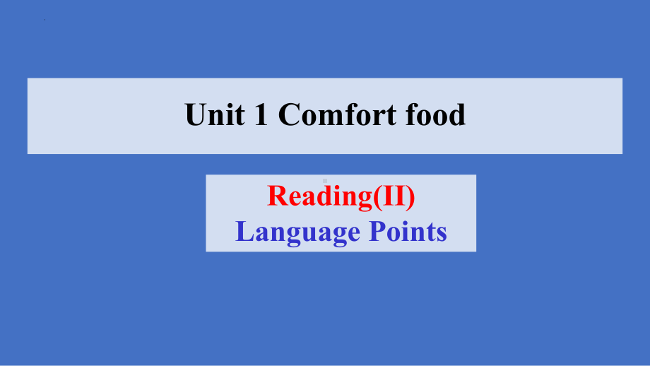 Unit 1 Food matters Reading (II) （ppt课件）-2023新牛津译林版（2020）《高中英语》选择性必修第一册.pptx_第1页