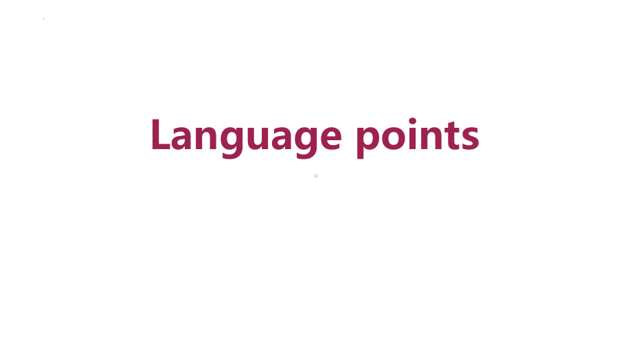 Unit 4 Reading 知识点讲解（ppt课件）-2023新牛津译林版（2020）《高中英语》必修第一册.pptx_第1页