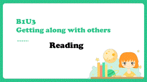 Unit 3 Getting along with others Reading （ppt课件）-2023新牛津译林版（2020）《高中英语》必修第一册.pptx