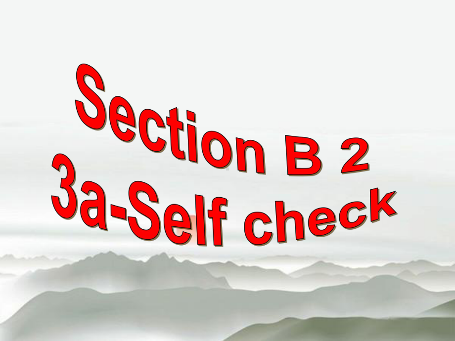 人教版英语八年级下册 Unit 4 Section B3a-Self check课件.ppt_第2页