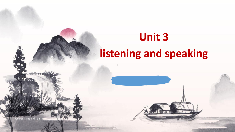 Unit 3 On the move Using language Words and Listening （ppt课件）-2023新外研版（2019）《高中英语》必修第二册.pptx_第1页