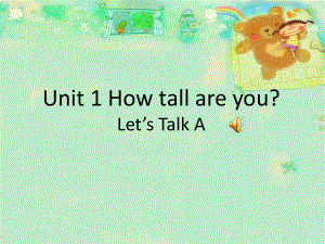 新版PEP六年级英语下册Unit1-How--tall--are--you-A-let's-talk课件.pptx